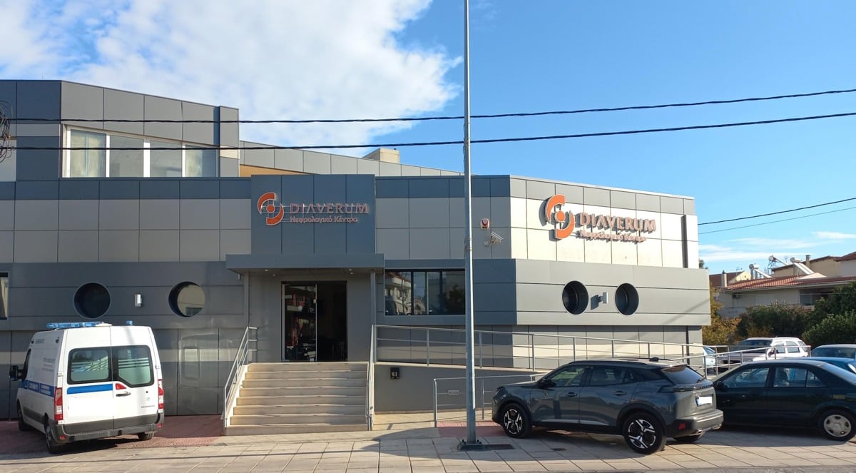 Diaverum Agia Paraskevi (Attiko)