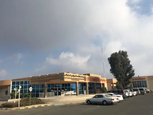 Diaverum Abha